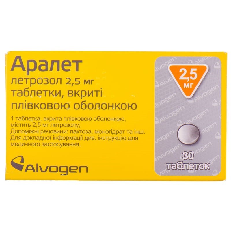 Buy Aralet Tablets 2.5 mg, 30 tablets