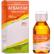 Buy Agvantar Bottle 200 mg/ml, 100 ml