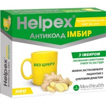 Buy Helpex Powder 10 pieces
