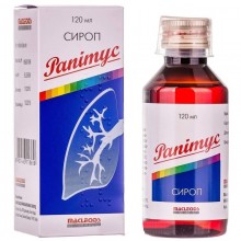 Buy Rapitus Bottle 6 mg/ml, 120 ml