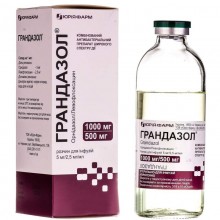 Buy Grandazole Bottle 5 mg/2.5 mg/ml, 200 ml