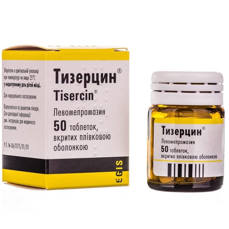 Buy Tizercin Tablets 25 mg, 50 tablets