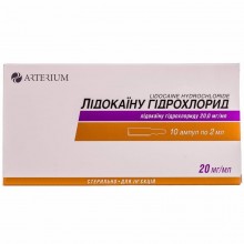 Buy Lidocaine ampoules 20 mg/ml, 10 ampoules of 2 ml