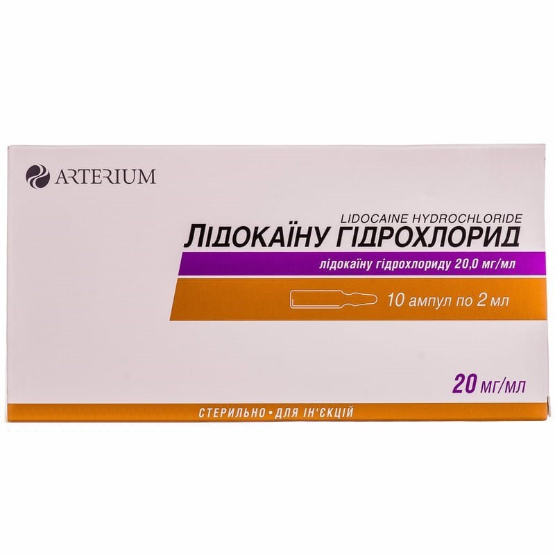 Buy Lidocaine ampoules 20 mg/ml, 10 ampoules of 2 ml