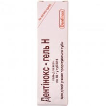 Buy Dentinox-N Gel 10 g