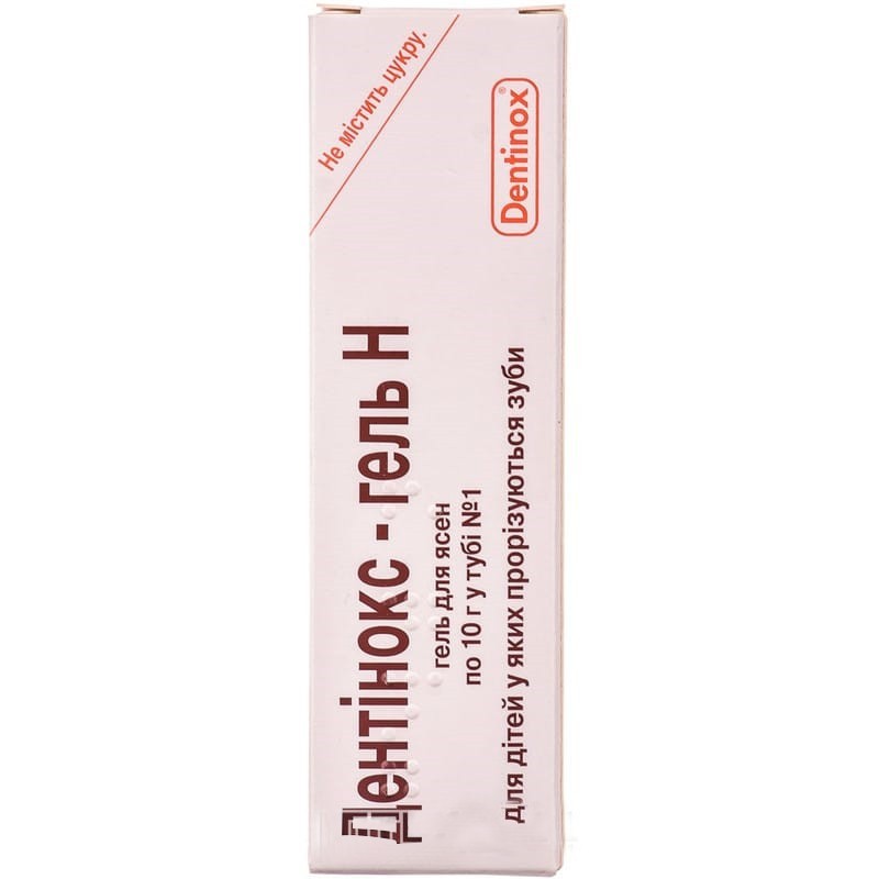 Buy Dentinox-N Gel 10 g