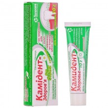 Buy Camident Gel 10 g