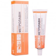 Buy Metrolavin Ointment 40 g (thermolabile)