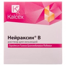 Buy Neuraxin-B ampoules 2 ml, 25 pcs. (thermolabile)