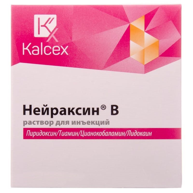 Buy Neuraxin-B ampoules 2 ml, 25 pcs. (thermolabile)