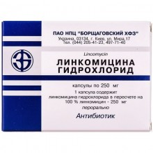 Buy Lincomycin Capsules 250 mg, 20 capsules