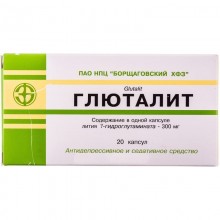 Buy Glutalitis Capsules 300 mg, 20 capsules