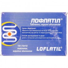 Buy Loflatil Tablets 100 tablets