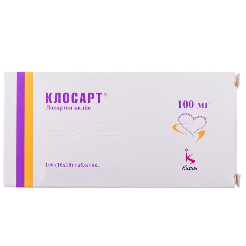 Buy Closart Tablets 100 mg, 100 tablets