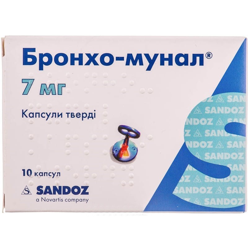 Buy Broncho Munal Capsules 7 mg, 10 capsules