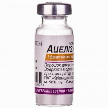 Buy Acelisinum Powder (Bottle) 1000 mg/g, 50 g (thermolabile)