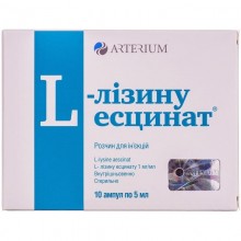 Buy L-lysine escinate ampoules 1 mg/ml, 10 ampoules of 5 ml