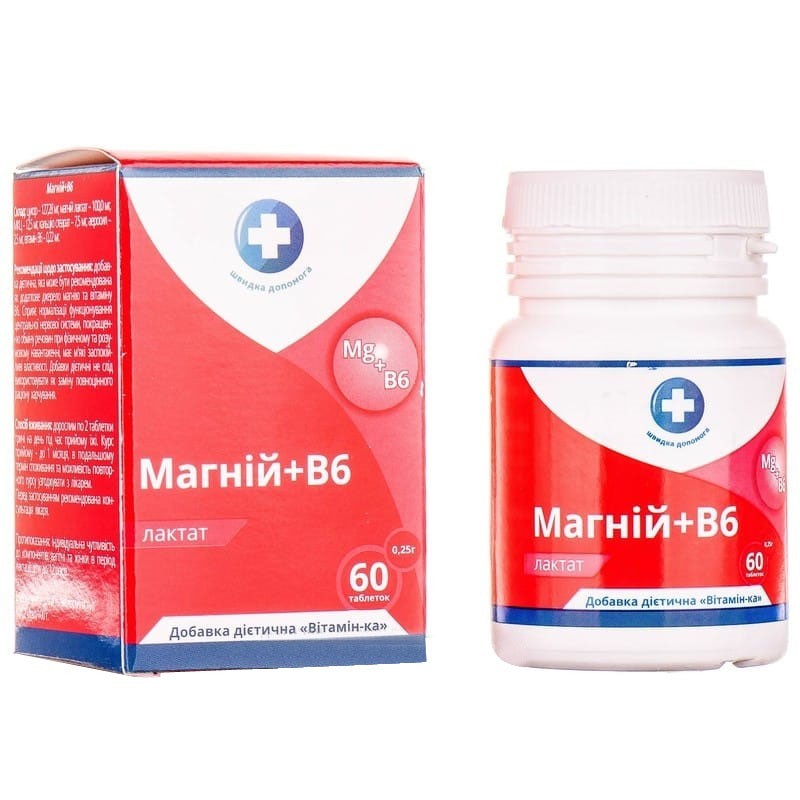 Buy Magnesium B6 Tablets 60 tablets