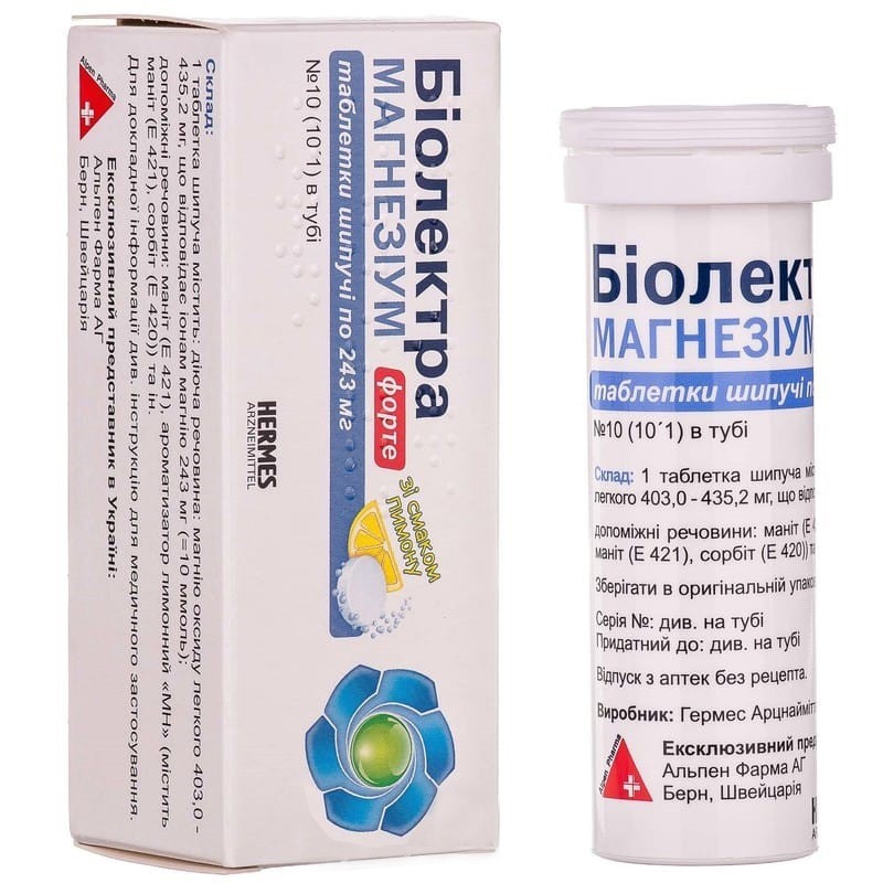 Buy Biolectra Tablets 243 mg, 10 tablets