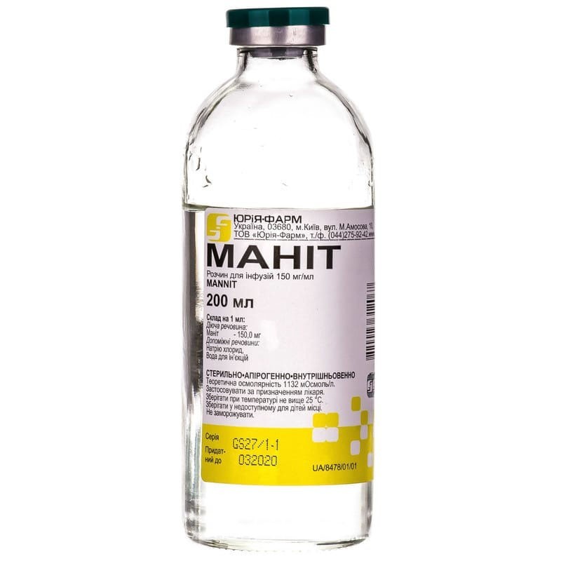 Buy Mannitol Bottle 150 mg/ml, 200 ml