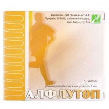 Buy Alflutop ampoules 10 ampoules of 1 ml