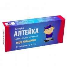 Buy Altayka Tablets 120 mg, 20 tablets