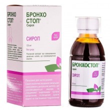 Buy Bronchostop Bottle 120 ml