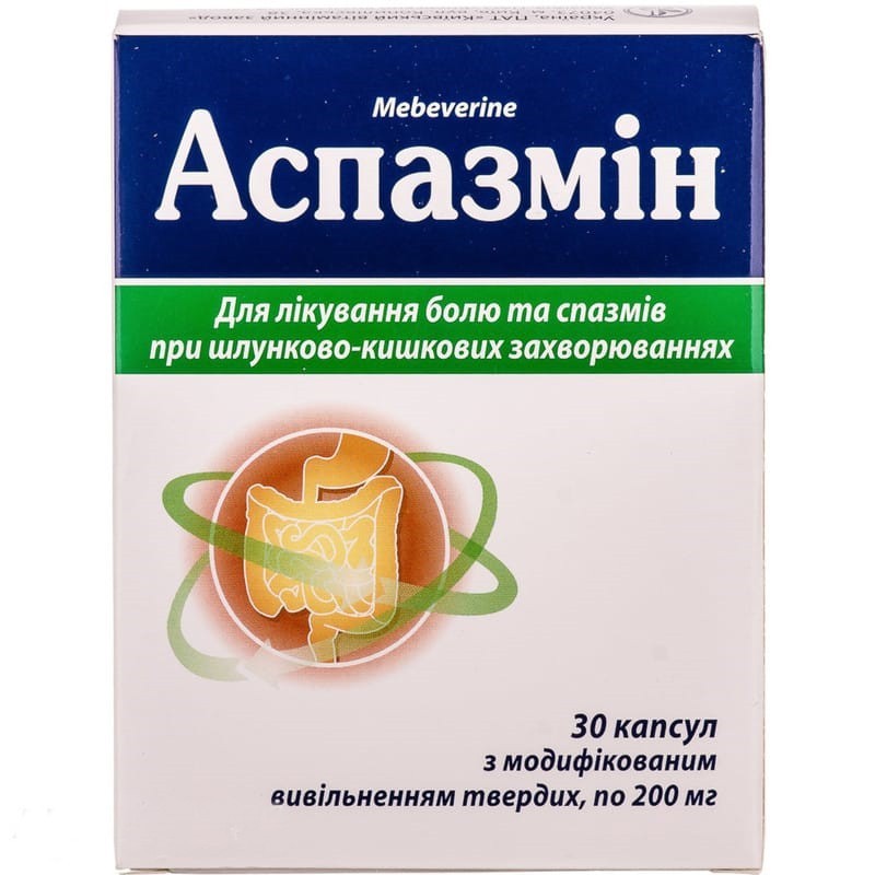 Buy Aspazmin Capsules 200 mg, 30 capsules