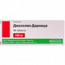 Buy Diazolin Tablets 100 mg, 10 tablets