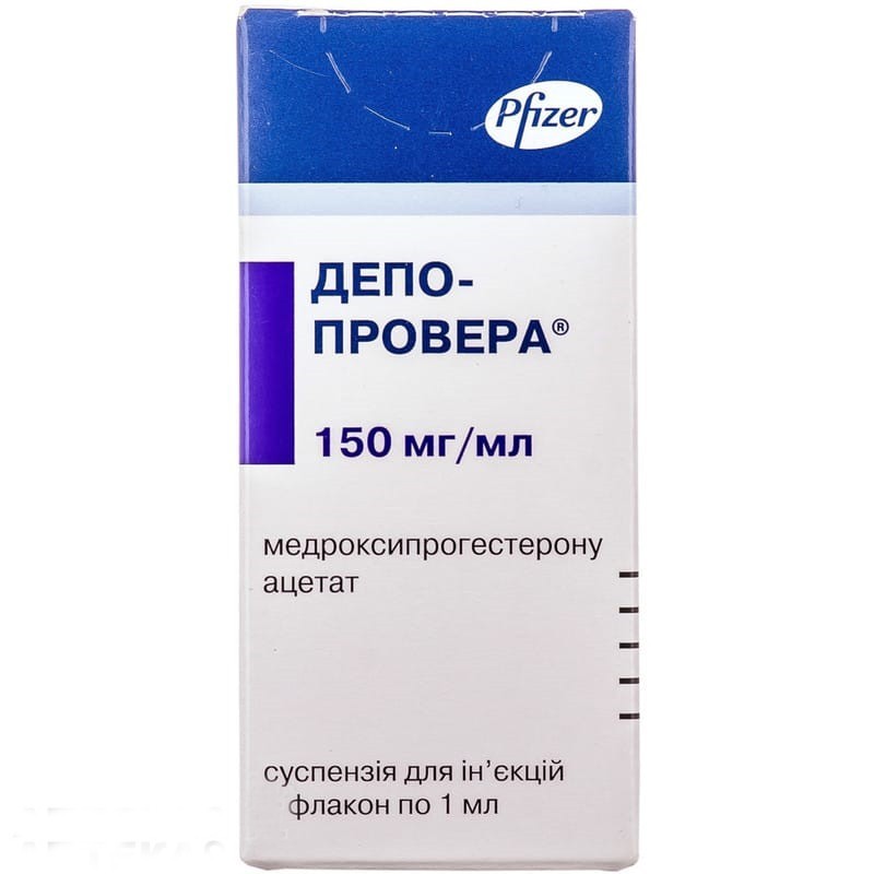 Buy Depo Provera Bottle 150 mg/ml, 1 ml