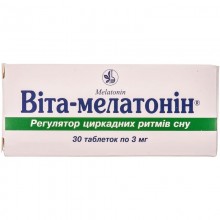 Buy Melatonin Tablets 3 mg, 30 tablets