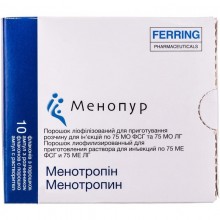 Buy Menopur Powder (Bottle) 10 vials of 75 IU