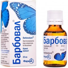 Buy Barboval Drops (Bottle) 25 ml