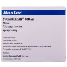 Buy Uromitexan ampoules 100 mg/ml, 15 ampoules of 4 ml