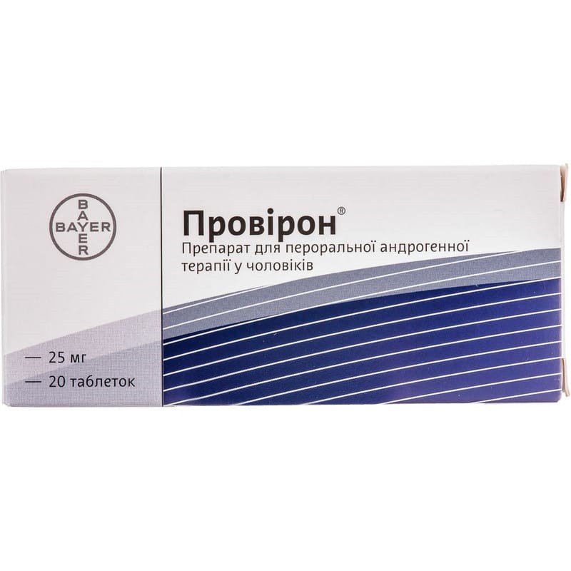 Buy Proviron Tablets 25 mg, 20 tablets