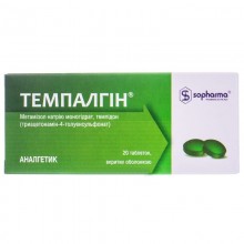 Buy Tempalgin Tablets 20 tablets
