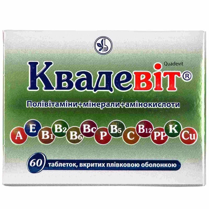 Buy Quadevit Tablets 60 tablets Buy Quadevit Tablets 60 tablets