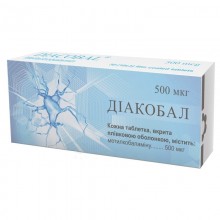 Buy Diacobal Tablets 0.5 mg, 30 tablets