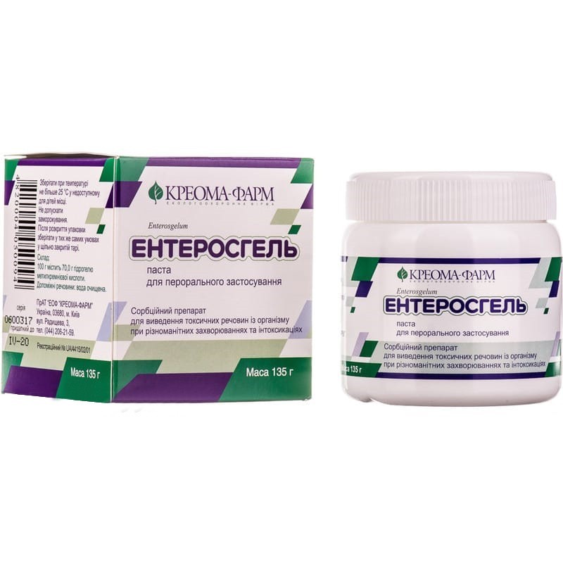 Buy Enterosgel Gel 135 g