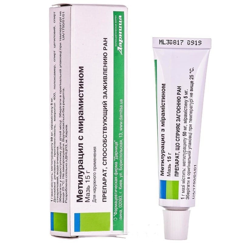 Buy Methyluracil Ointment 15 g