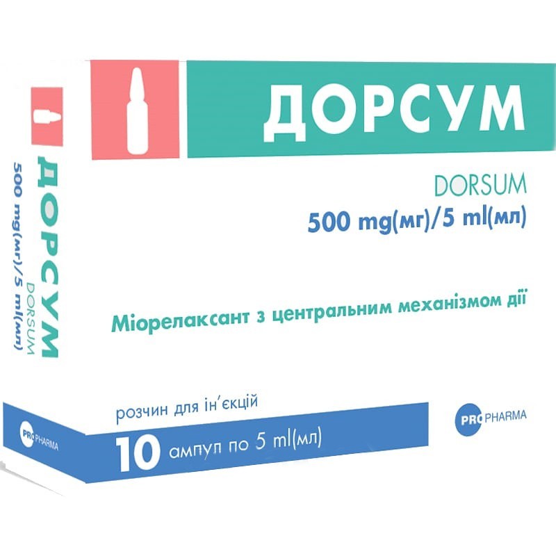 Buy Dorsum solution 100 mg/ml in 5 ml ampoules, 10 pcs