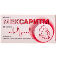 Buy Mexarhythm Capsules 200 mg, 20 capsules