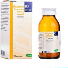 Buy Macropen Powder (Bottle) 35 mg/ml, 115 ml