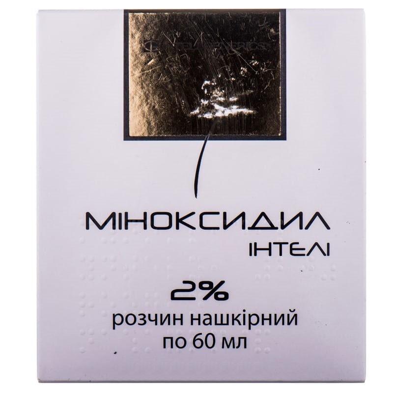 Buy Minoxidil Bottle 20 mg/ml, 60 ml