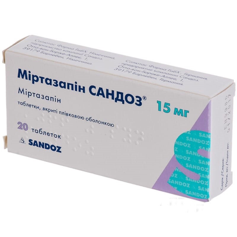 Buy Mirtazapine Tablets 15 mg, 20 tablets