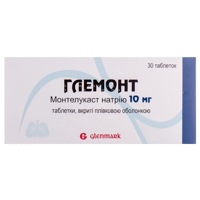 Buy Glemont Tablets 10 mg, 30 tablets