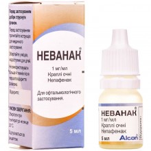 Buy Nevanac Drops (Bottle) 1 mg/ml, 5 ml