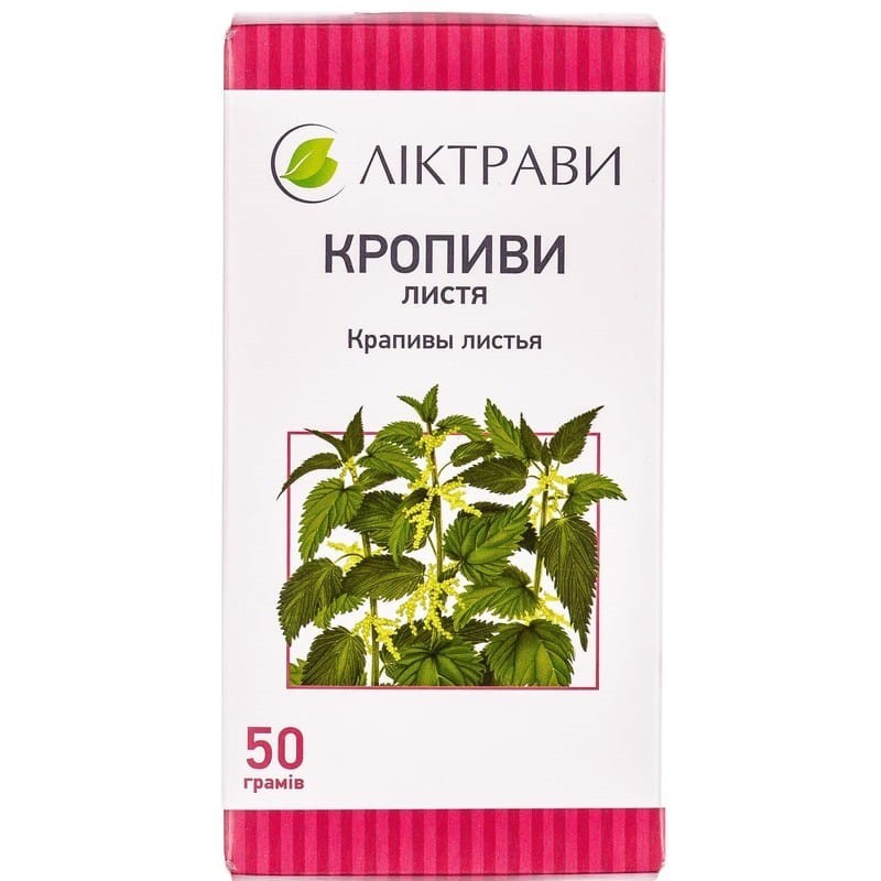 Buy Nettle leaf Tea (Pack) 50 g