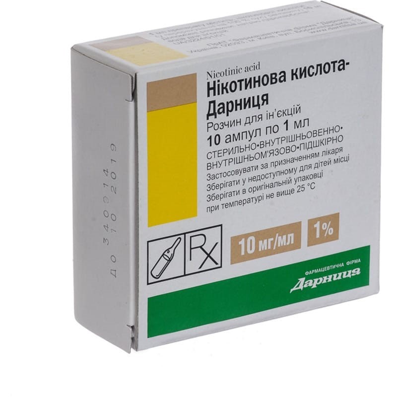 Buy A nicotinic acid ampoules 10 mg/ml, 10 ampoules of 1 ml