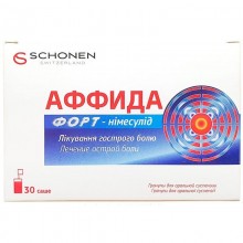 Buy Affida Powder 50 mg/g, 30 sachets of 2 g